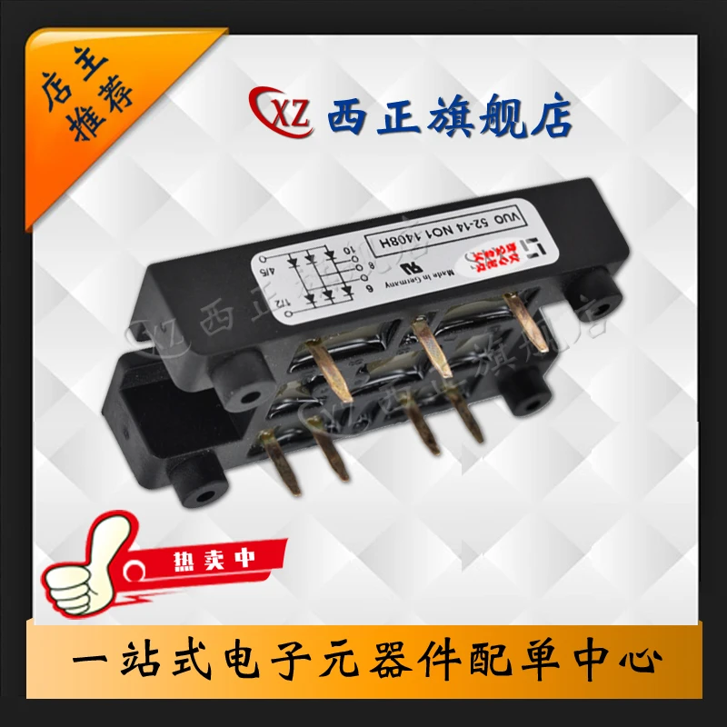 

VUO62-18NO7 Power Three-phase Rectifier Bridge,