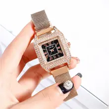 Часы женские роскошные бриллиантовые кварцевые с магнитной пряжкой женские часы Звездное небо наручные часы повседневные праздничные подарок для наручных часов для женщин