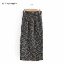 Элегантная мягкая твидовая Длинная женская юбка с кисточками, женская зимняя офисная юбка с высокой талией, твидовая повседневная юбка с бахромой