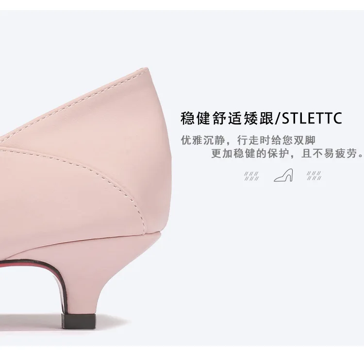 描述9