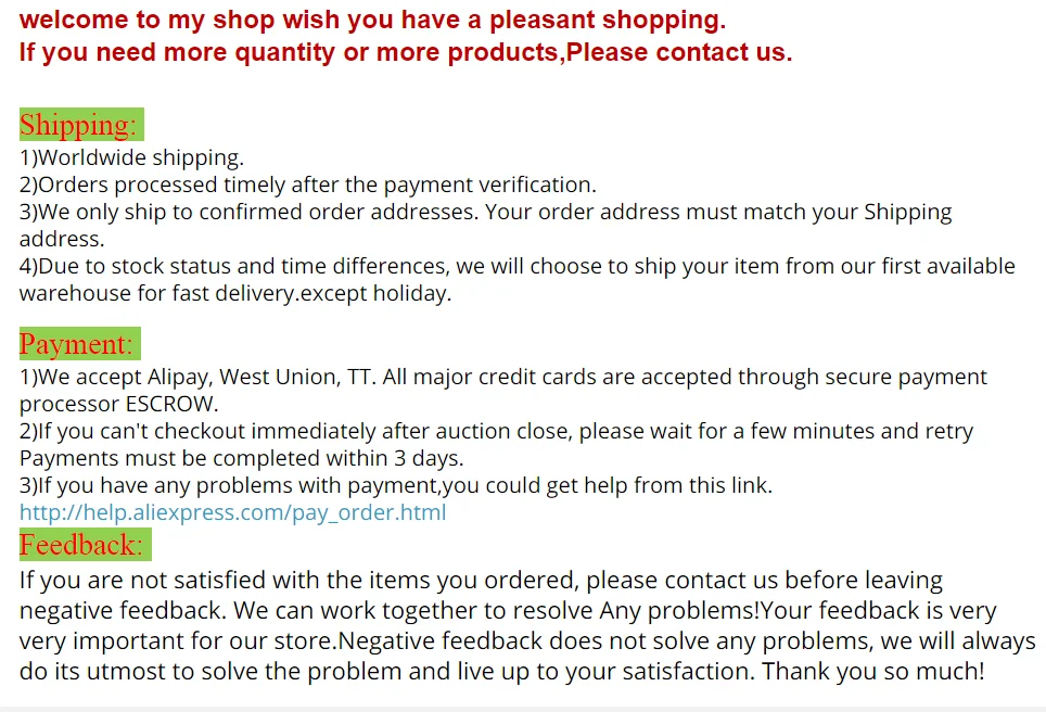 速卖通介绍详情