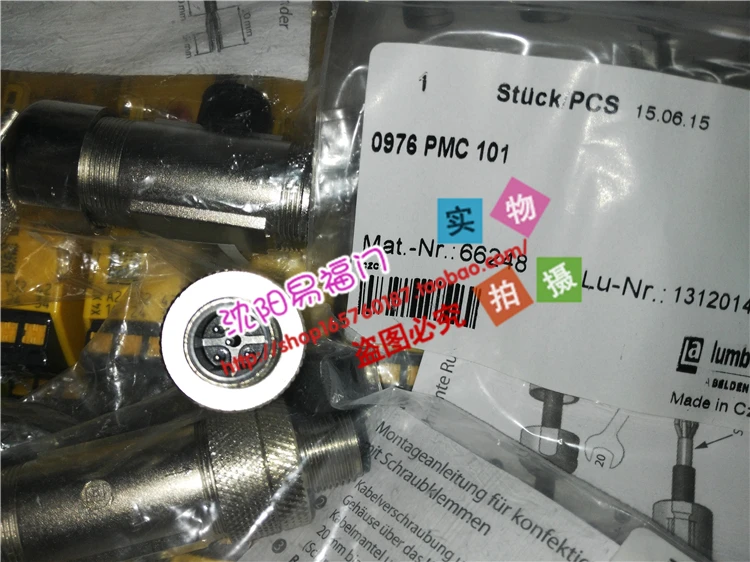 Rhombus 0976 PFC 101, 66247, 0976 PMC 101, 66248, profibus DP разъем