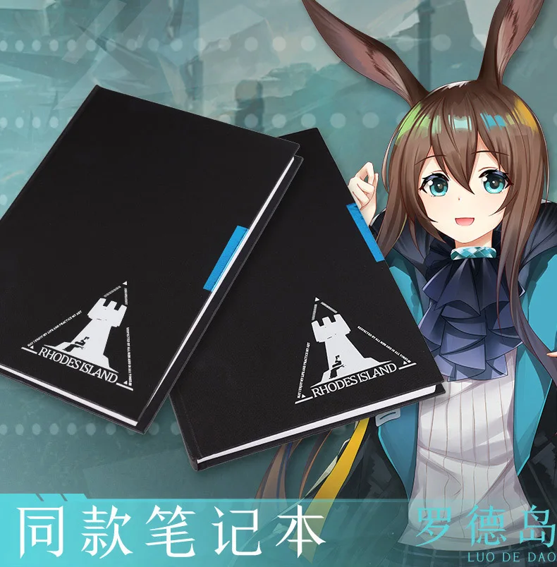 

Anime Game Arknights Cosplay Student School Daily notebook Eye protection Diary Notepad memorandum commemorate gift