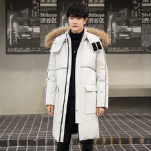 Мужская куртка-пуховик,, стиль, корейский стиль, популярная брендовая, средней длины, теплая, с капюшоном, для подростков, белая, на утином пуху, повседневное пальто