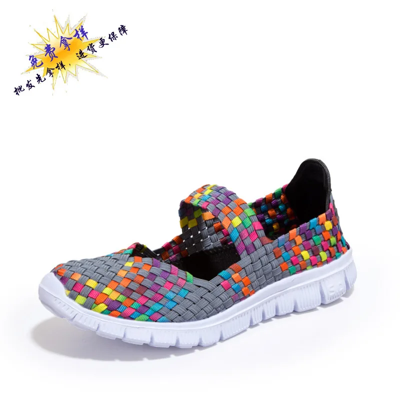 

Large Size 42 Women's Hand-knitted Shoes WOMEN'S Shoes Korean-style Mom Shoes Fashion Elastic Band Athletic Shoes Women's 599