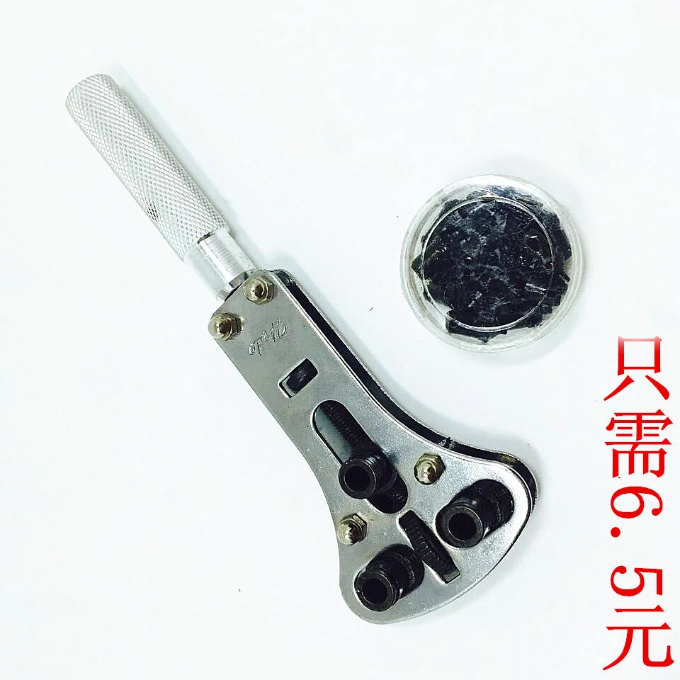 

Watch Repair Tool Versatile Opening Watch Ware in Bulk 18 Teeth Opening Watch Ware Three-jaw Open Can Wholesale
