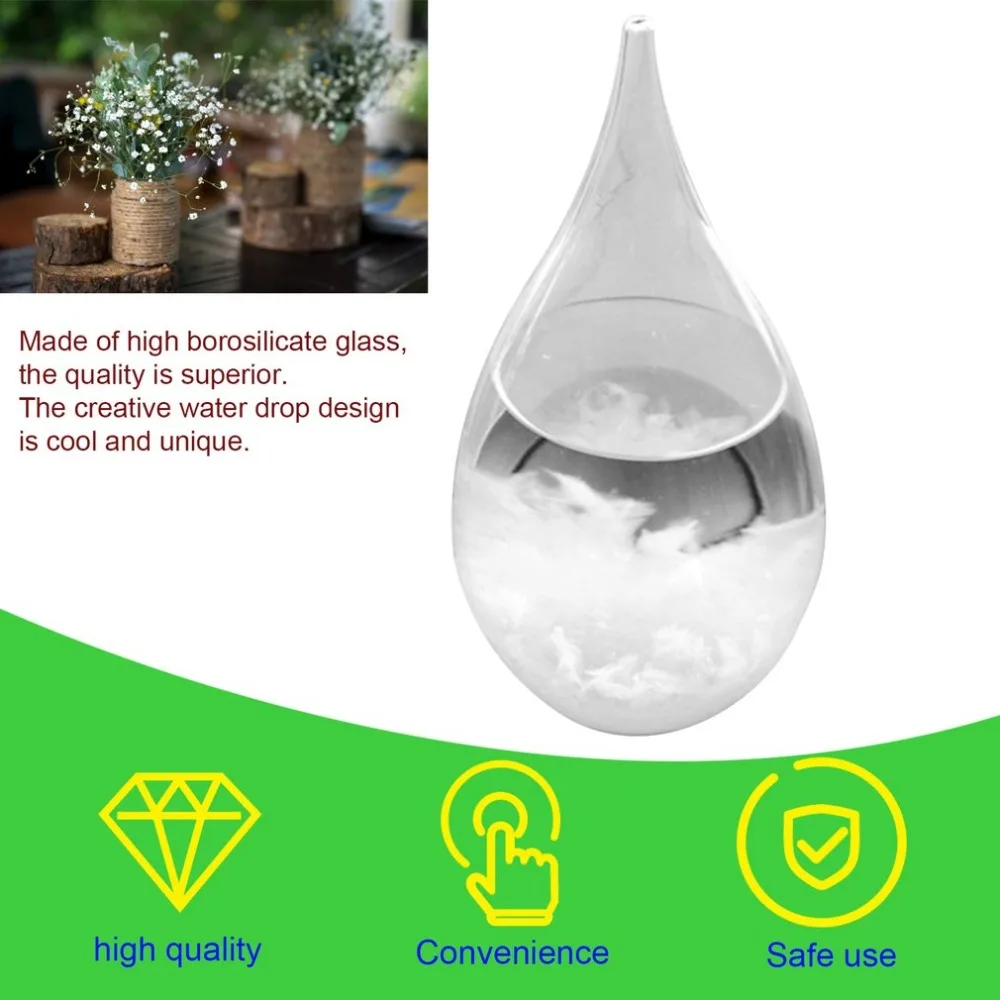 ZM1328200-C-20190708-1