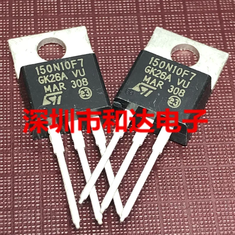 5 шт. 150N10F7 STP150N10F7-220 100V 110A