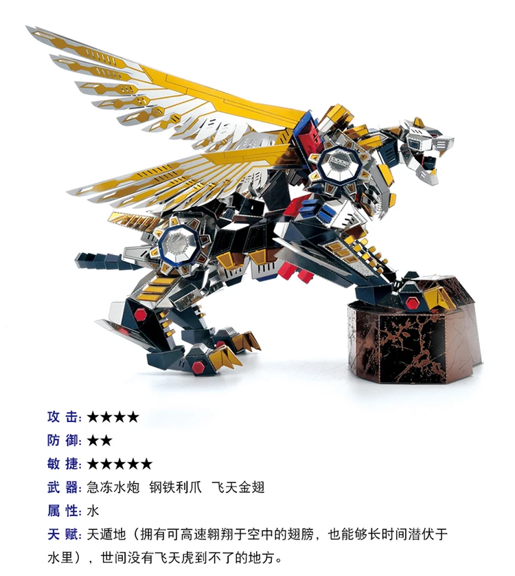 详_03