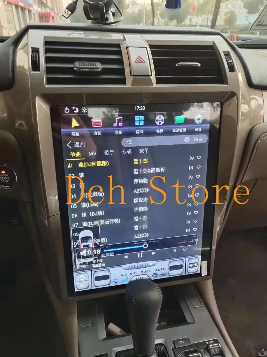 15 дюймов tesla style Android 9 0 PX6 автомобильный DVD GPS навигатор для lexus GX GX400 GX460 2010 2018 радио