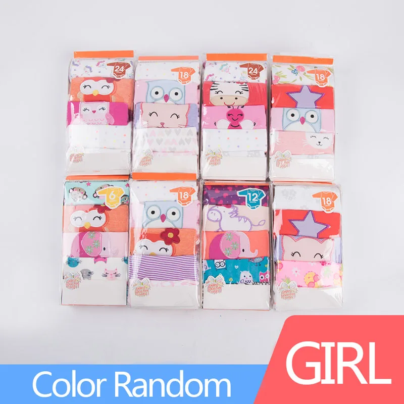 13125214617_1129817057