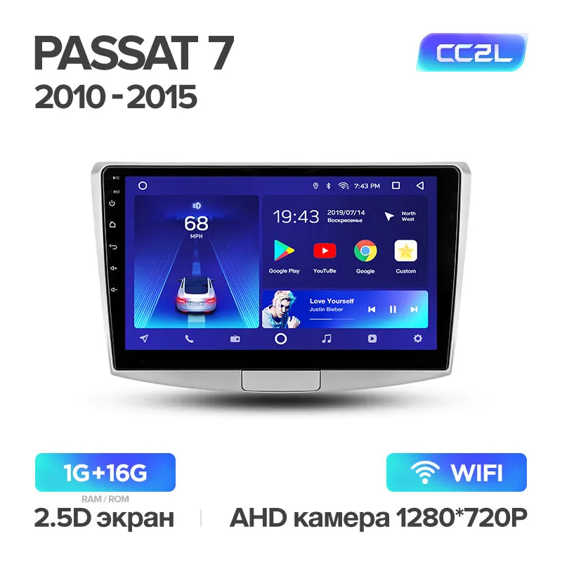 TEYES CC2 Штатная магнитола для Volkswagen passat 7 B7 2010 2012 2013 Android 8.1, до 8-ЯДЕР, до 4+ 64ГБ 32EQ+ DSP 2DIN автомагнитола 2 DIN DVD GPS мультимедиа автомобиля головное устройство - Цвет: Passat 7 CC2L 16G