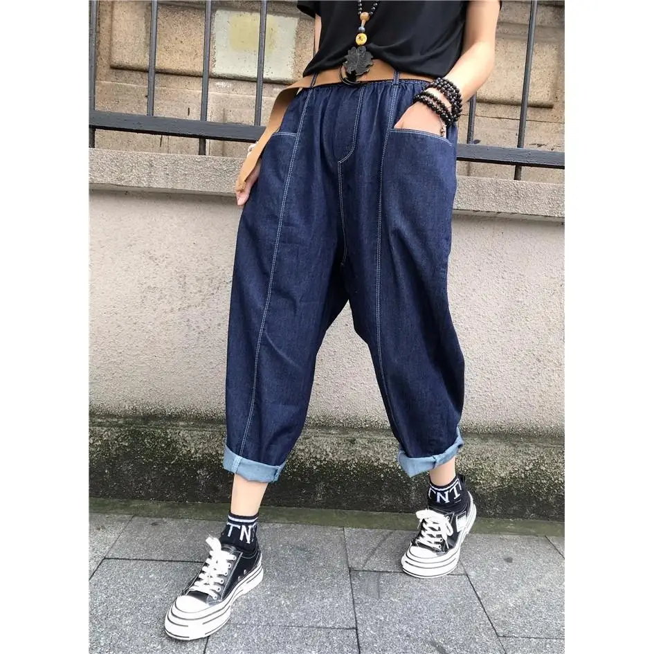 

2020 new Four Seasons high waist slim fashion Joker casual loose jeans large size cool pants women