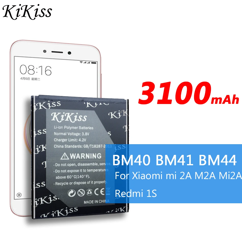 Большой аккумулятор 3000 мАч BM40 BM41 BM44 для Xiaomi 2A / Redmi 1 1S 2 + код трека | Мобильные