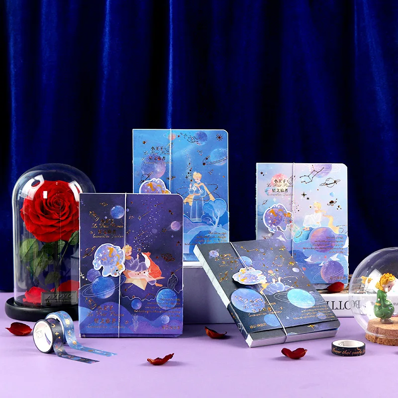 

Cool Plain Notebook Into The Universe Colorful Prince Diary Book 130*180mm 160P Colorful Blank+Grid Paper Book