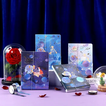 

Cool Plain Notebook Into The Universe Colorful Prince Diary Book 130*180mm 160P Colorful Blank+Grid Paper Book