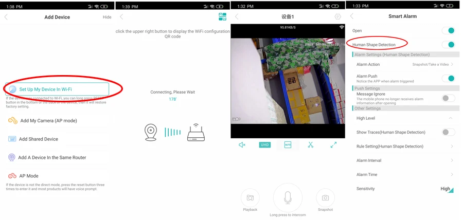wifi ip camera connection picture show