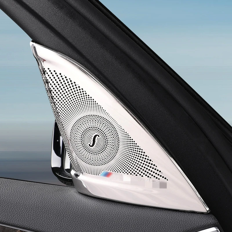 Автомобильный твитер рога крышка для G30 BMW Новая 5 серия- Высокое качество hifi-система подходит для передней двери колонки лист - Цвет: Silver