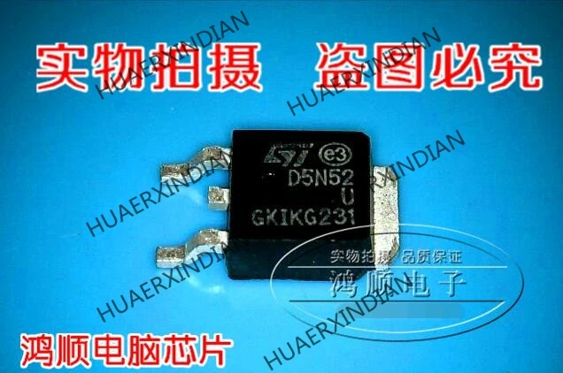 

new original STD5N52U in stock High Quality