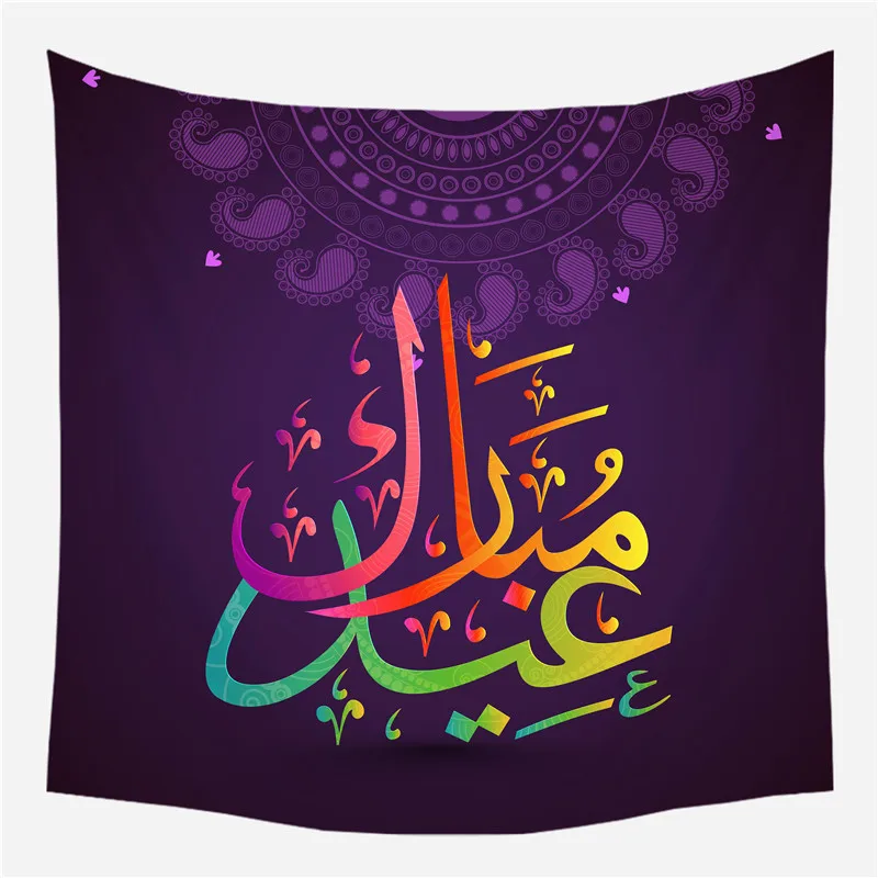 CGT016- (17) Настенный Гобелен Fuwatacchi Ramadan, символ Луны, одеяло, полотенце для пляжа путешествий, этническое украшение для дома, гобелены, Новинка - Цвет: CGT016- (17)