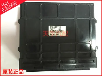 

Free Delivery.2.0 automatic engine computer board computer board S1860A716 new original