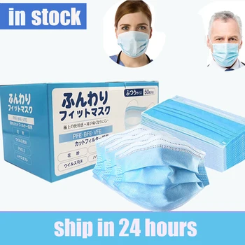 

50Pcs/100pcs Fast delivery Hot Sale 3-layer mask Face Mouth Masks Non Woven Disposable Masks Earloops Adult Japanese Masks