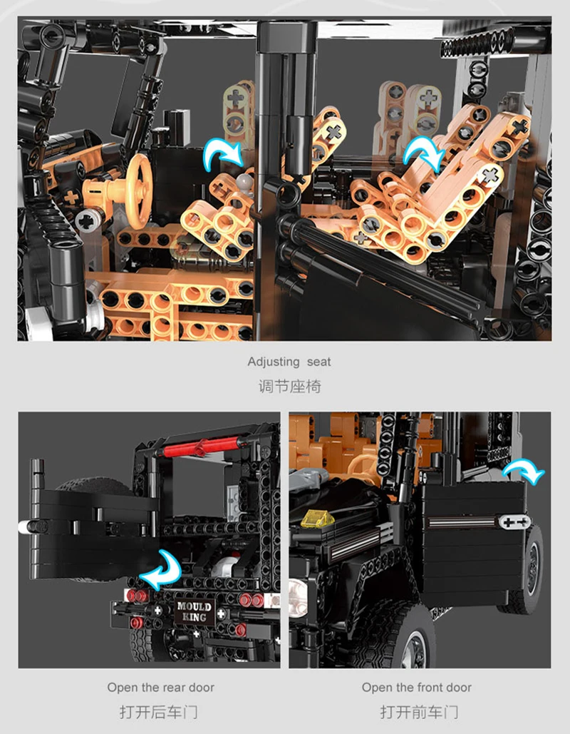 DHL Technic 13070 совместимый Technik G5500 RC двигатели автомобильные наборы строительные блоки кирпичи развивающие игрушки
