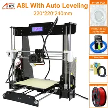 Anet Auto A6 A8 3d принтер с высокой скоростью печати Reprap Prusa i3 высокоточные игрушки DIY 3d Принтер Комплект с нитью алюминия Горячая кровать