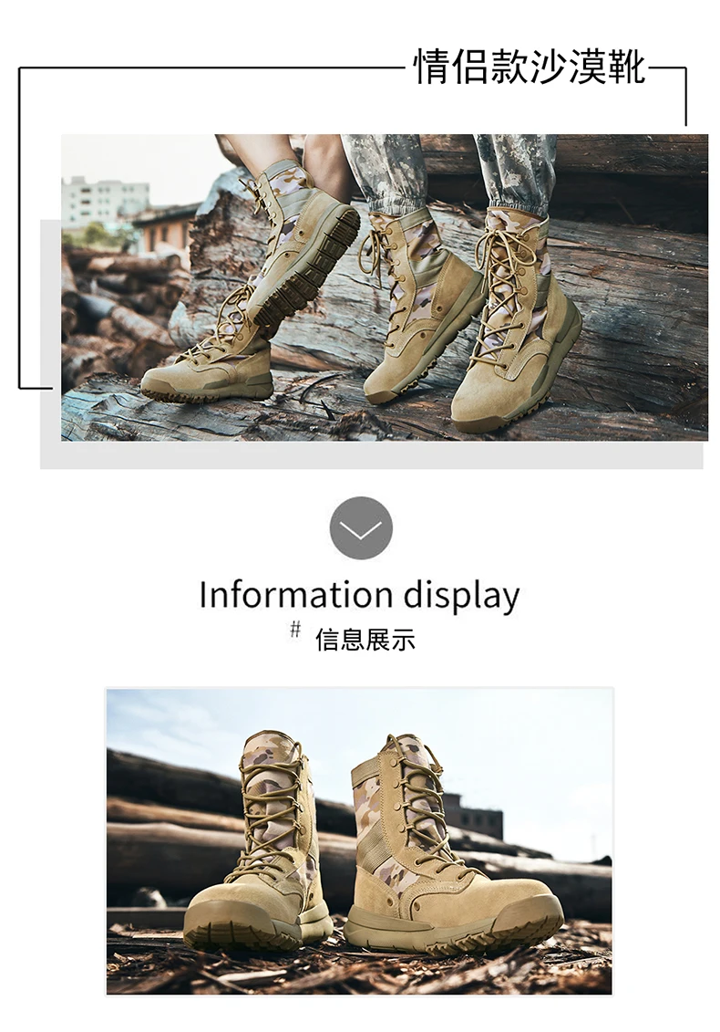 Men Tactical Boots Army Boots Men's Military Desert Waterproof Work Safety Shoes Climbing Sport Shoes Ankle Men Outdoor Boots