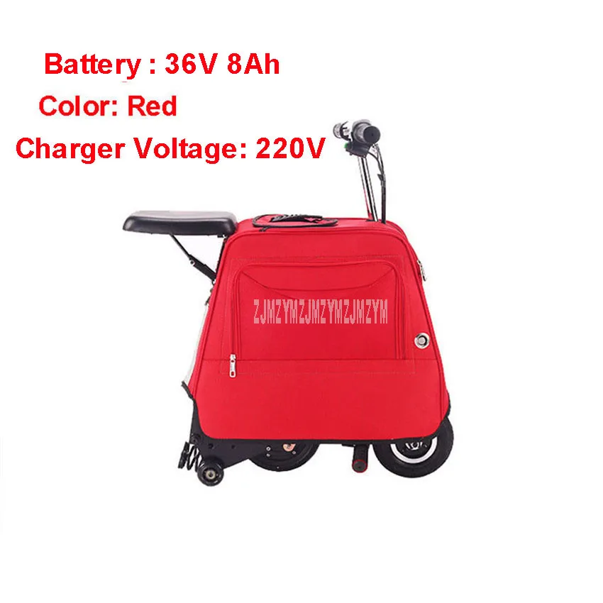 Red 220V Мини 3-х колесный Электрический чемодан велосипедные шлемы с большой Ёмкость Чемодан электрический скутер Портативный Смарт городских прогулок инструмент для е-байка 36В 8Ah - Цвет: Red 220V