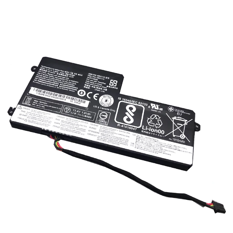 PACK Ordinateur Portable 12 pouces LENOVO ThinkPad X240 +