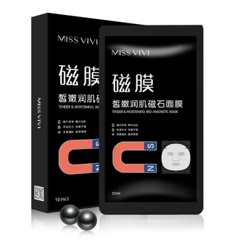 

Magnet Moisturizing Mask Oil Control Hydrating Nourishing Firming Skin Facial Whitening Mask