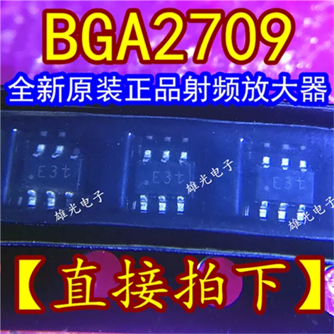 10 шт./лот BGA2709 E3t СОТ-363