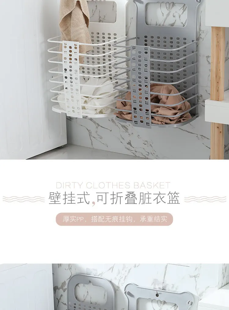 Household Foldable Laundry Basket Hole Punched-Clothes Toy Storage Basket Household Put Dirty Clothes Basket
