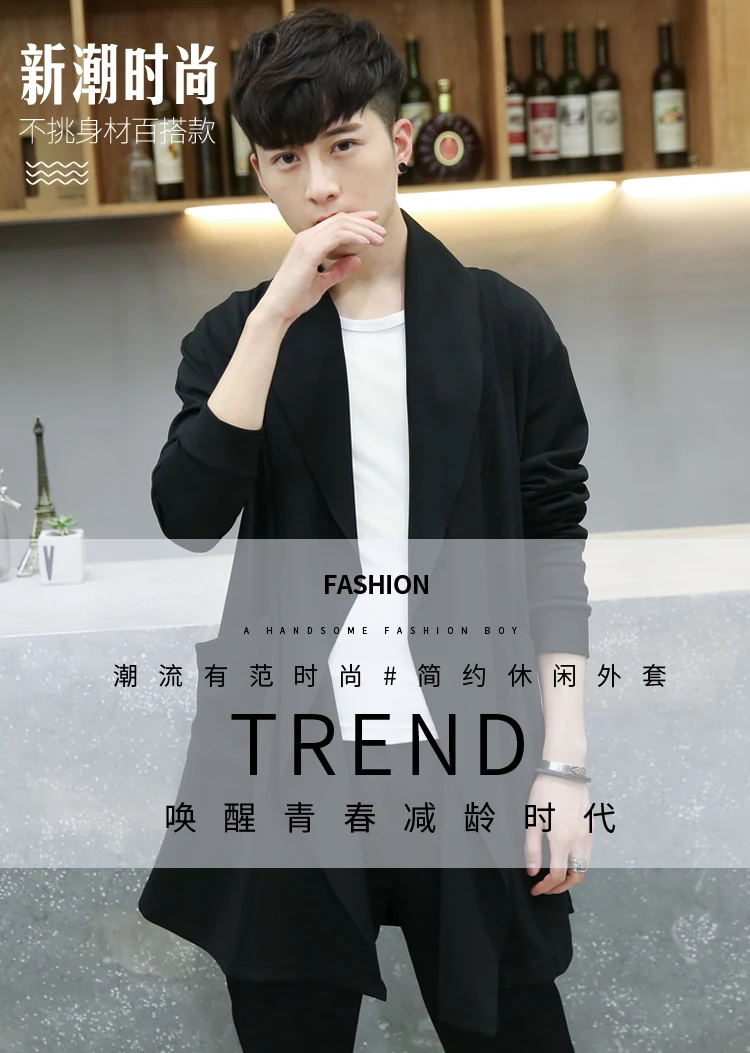 Spring autumn Korean style vintage long trench coat man gothic hooded cloak punk hip hop casual jacket cape homme