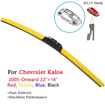 

HESITE Colorful Windshield Wiper Blades For Chevrolet Kalos T200 T250 2006 Model Car Front Window Screen Wipers 22"+16" U J HOOK