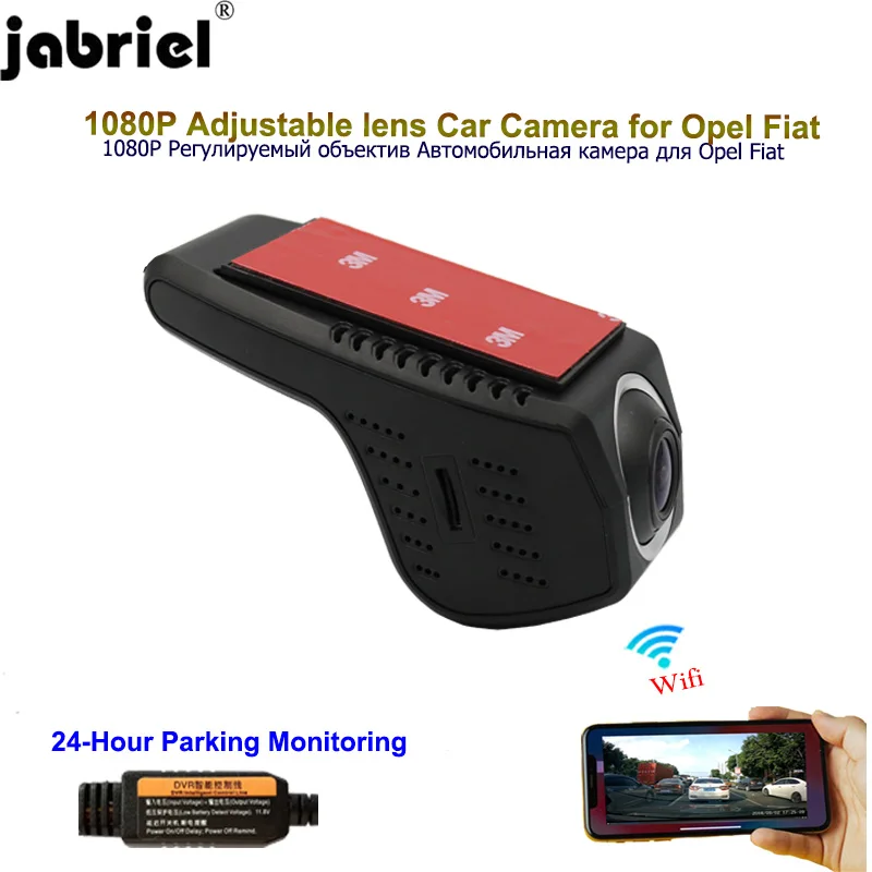 Jabriel 1080P Автомобильная камера dash cam 24 часа видео рекордер камера заднего вида для opel astra j h g insignia corsa d fiat 500 grande punto