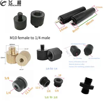 

Feichao 1/4" 3/8" 5/8 M10 M4 Thread Metal Screw Mount Adapter Bolt for SLR Camera Tripod Flash Light Mic Converter Photo Studio
