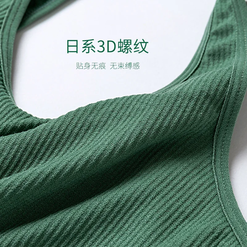 Women Sports Bra gym bras Yoga Top Fitness Running Wear Haut Femme Padding Wireless Top Women Sports Bra gym bras Yoga Top Fitness Running Wear Haut Femme Padding Wireless Top