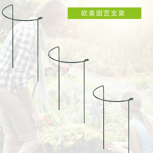 6 db Állítható Hegymászó Növényi Tartó Ketrec Kerti Trelli Teleszkópos Virág Paradicsom Állvány Szerszám Négylábú Orchidea Keret - Image 3