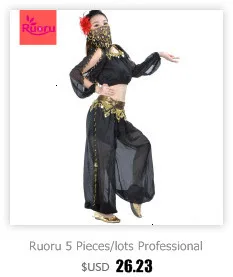 Ruoru Women Kids Girls Belly Dance Isis Wings Gold Belly Dance Wings Bellydance Costume Egyptian Oriental Dance Without Sticks