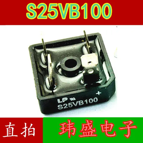 10 шт./лот S25VB100 25A 1000V