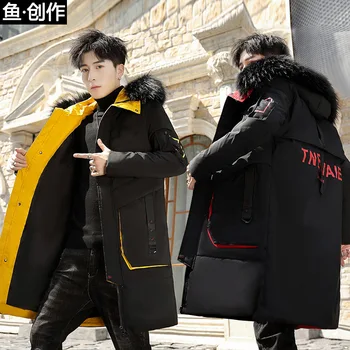 

2020 Designer Men's Padded Jacket Mid-length Down Parka Cotton Jacket Korean Style Padded Jacket over the Knee Padded Jacket