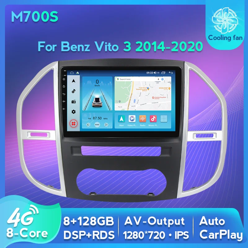 Android 11 Auto 4G LTE 8 ГБ + 128 фотомагнитола для Mercedes Benz Vito 3 2014 2015 2016 2017 2018 2019 2020 | Автомобили