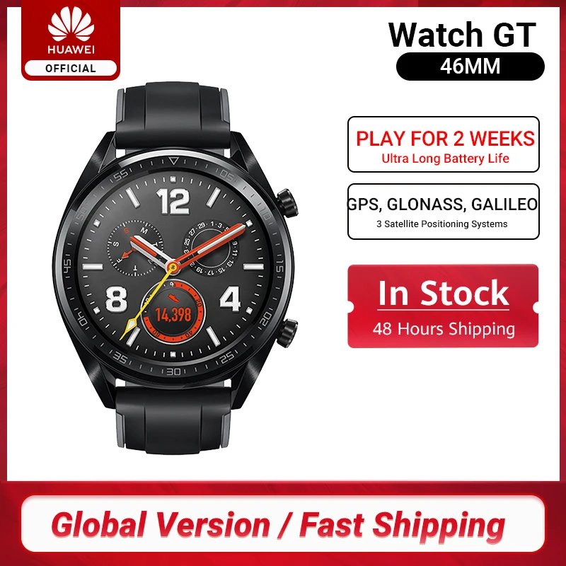 gt watch waterproof