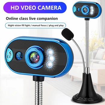 

New 1pc Home Office Microphone Free Drive USB HD Webcam With Night Vision Drive Camera For Live Broadcast Video Conference Work