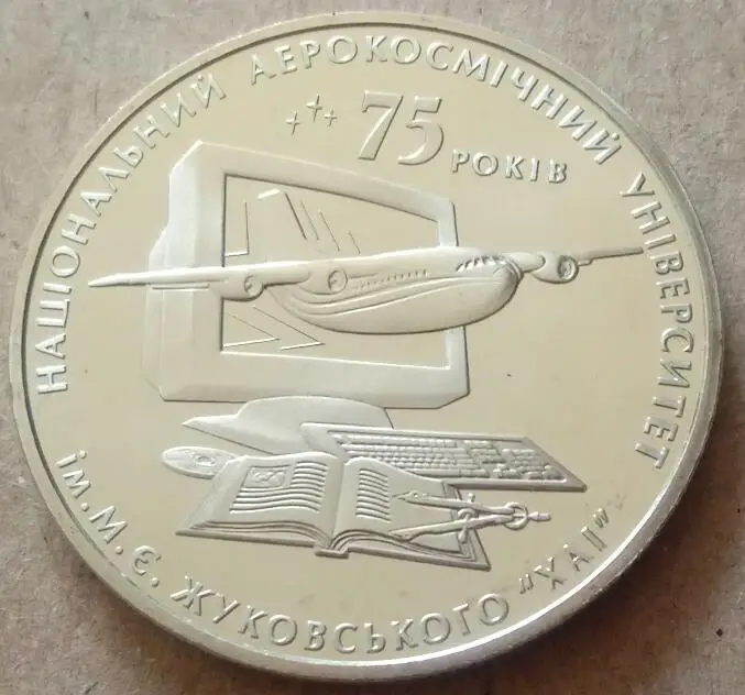 

30mm Ukraine Zhukov Airospace University ,100% Real Genuine Comemorative Coin,Original Collection