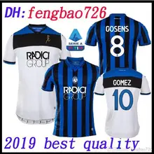 19 20 Atalanta B. C. Футбольные Джерси домашние футбольные майки Корнелиус кристанте Гомес госенс паломи футбольная рубашка