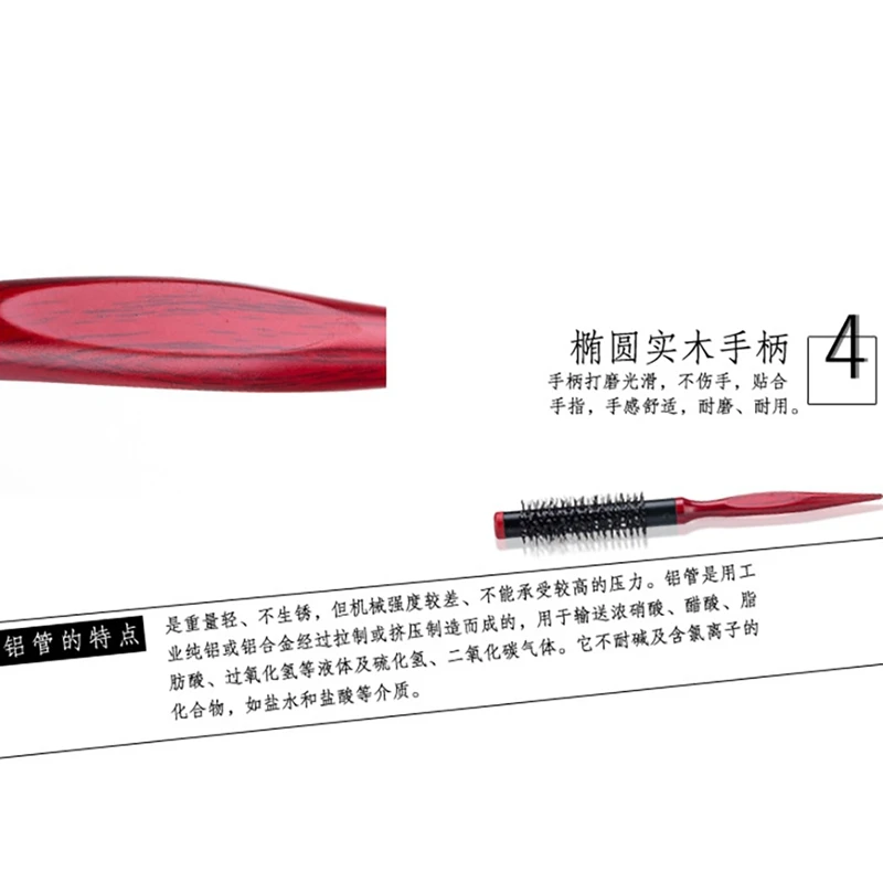 BFF0135 (5)