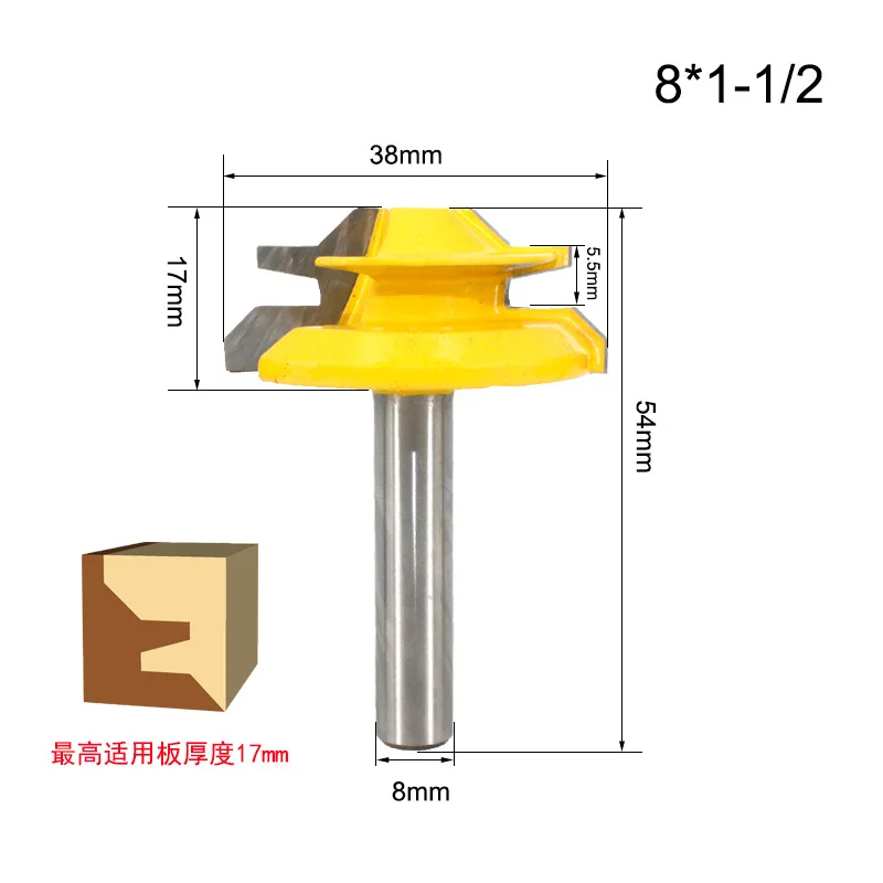 router woodworking 1-1/2" 1-3/8“ 8mm Shank 45° Lock Miter Router Bit Tenon end Milling Cutter Tools Drilling Milling For Wood  Woodworking Tools multi boring machine for wood Woodworking Machinery